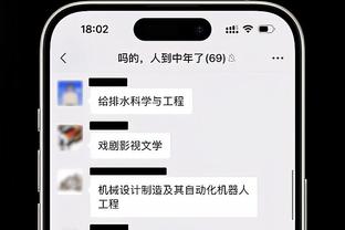 万博体育网站打不开